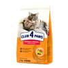 CLUB 4 PAWS Premium „Hairball control” sucha karma dla kotów 2 kg