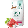 OPTIMEAL Super Premium sucha karma dla kota - cielęcina 1,5 kg