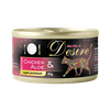 MIAU MIAU DESIRE mokra karma dla kociąt - kurczak i aloes 85 g