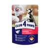 CLUB 4 PAWS Premium mokra karma dla szczeniąt - indyk (4 x 85) 340 g