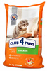 CLUB 4 PAWS Premium sucha karma dla kotów - kurczak 14 kg + GRATIS