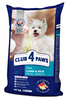 CLUB 4 PAWS Premium sucha karma dla psów małych ras - jagnięcina i ryż 14 kg + GRATIS