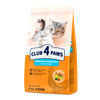 CLUB 4 PAWS Premium „Sensitive digestion” sucha karma dla kotów 2 kg