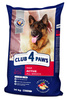 CLUB 4 PAWS Premium „Active” sucha karma dla aktywnych psów 14 kg