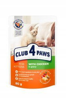 CLUB 4 PAWS Premium mokra karma dla kociąt - kurczak w sosie 80 g