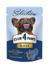 CLUB 4 PAWS Selection mokra karma dla psa małych ras - kaczka i indyk 85g