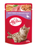 MY LOVE mokra karma dla kotów - Indyk w delikatnym sosie, 48 x 100 g + żwirek 5L GRATIS