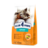 CLUB 4 PAWS Premium sucha karma dla kotów sterylizowanych 2 kg