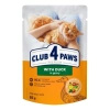 CLUB 4 PAWS Premium mokra karma dla kotów - kaczka w sosie 85 g
