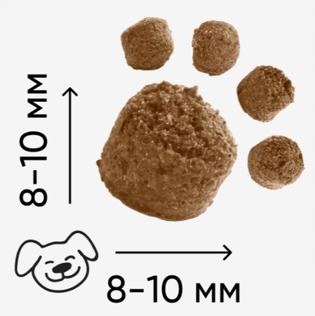 HALF&HALF sucha karma dla szczeniąt wszystkich ras wołowina 2 kg + 2 kg