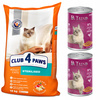 CLUB 4 PAWS sucha karma dla kotów sterylizowanych 14 kg + GRATIS