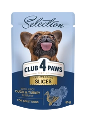 CLUB 4 PAWS Selection mokra karma dla psa małych ras - kaczka i indyk 85g